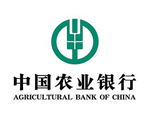 深化合作|天躍科技入圍中國農業銀行大連市分行營業網點集成工程項目