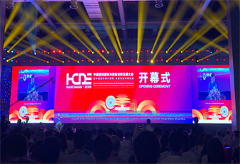 重磅！首次亮相2019中國醫院建設與發展大會，天躍科技榮獲中國醫院建設匠心獎！